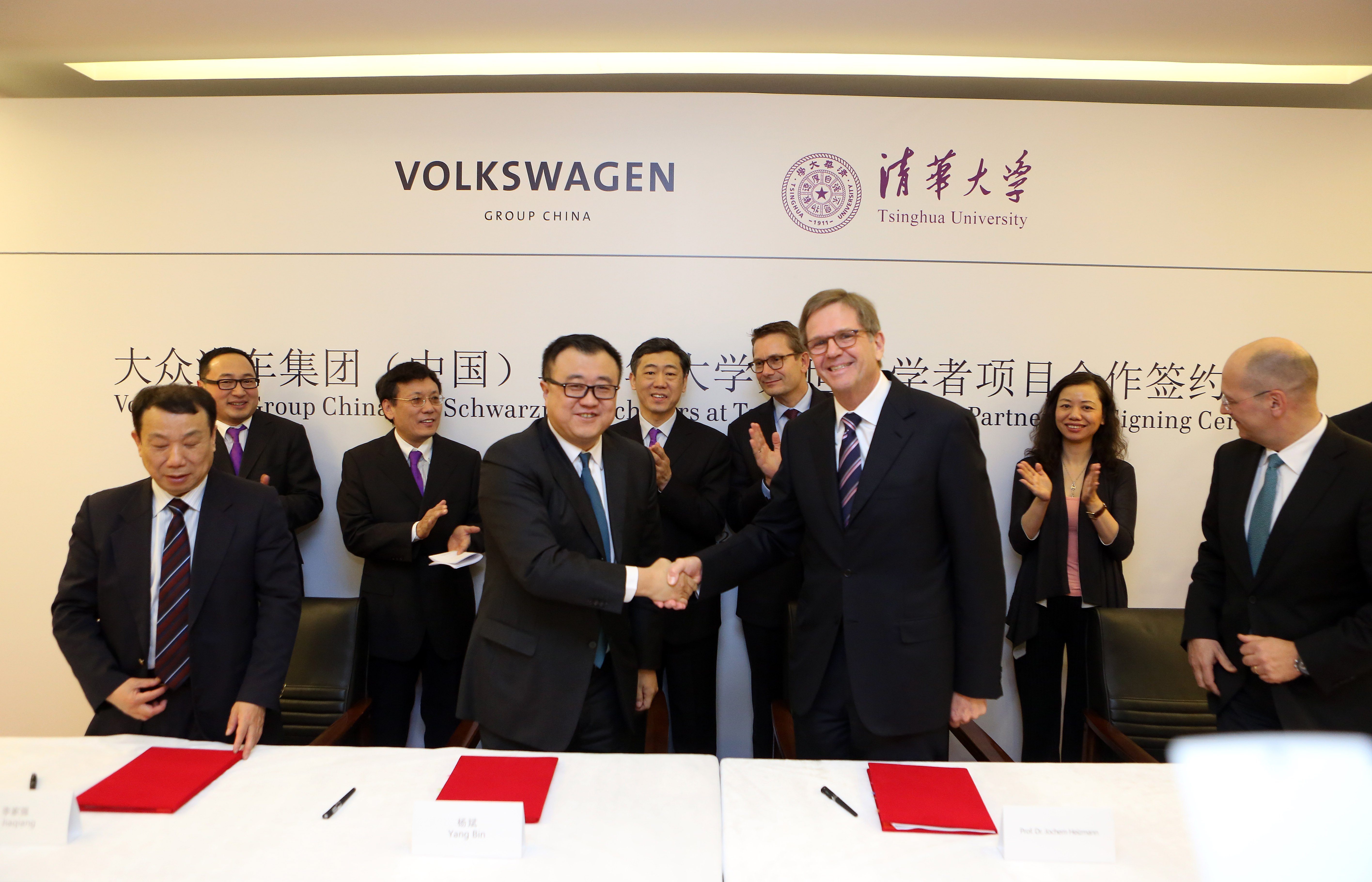 1449556523109050396.jpg 1449556523109050396.jpg